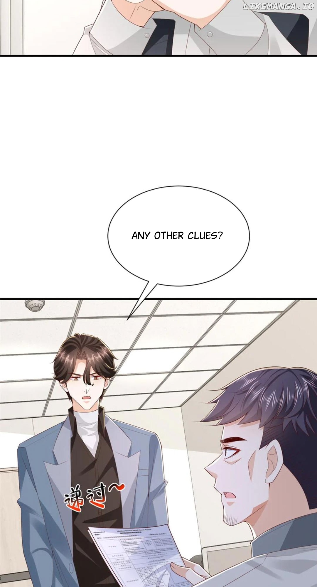 I randomly have a new career every week Chapter 772 - page 7